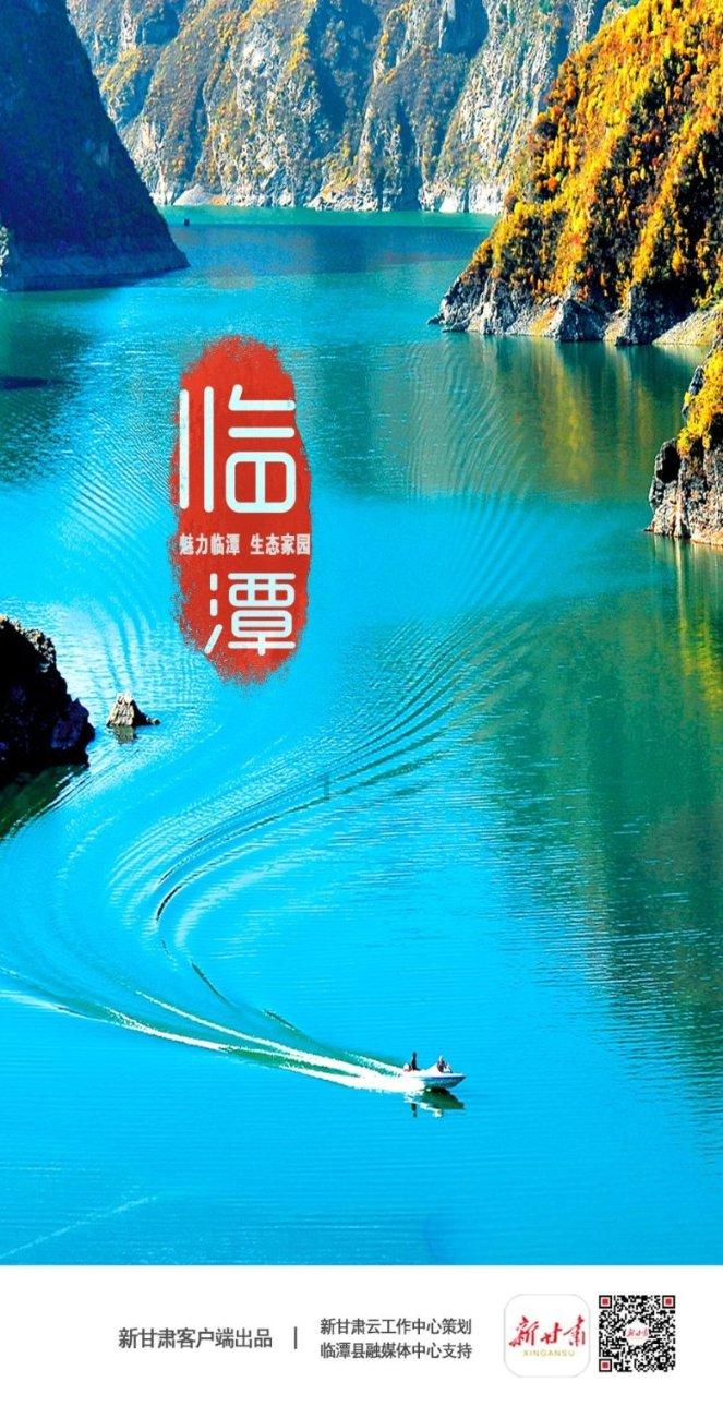 梦幻西游电脑版