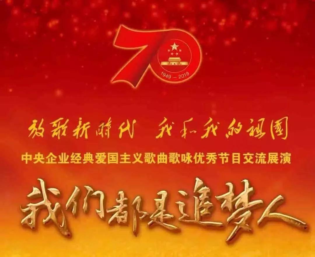 救援男孩毕业生