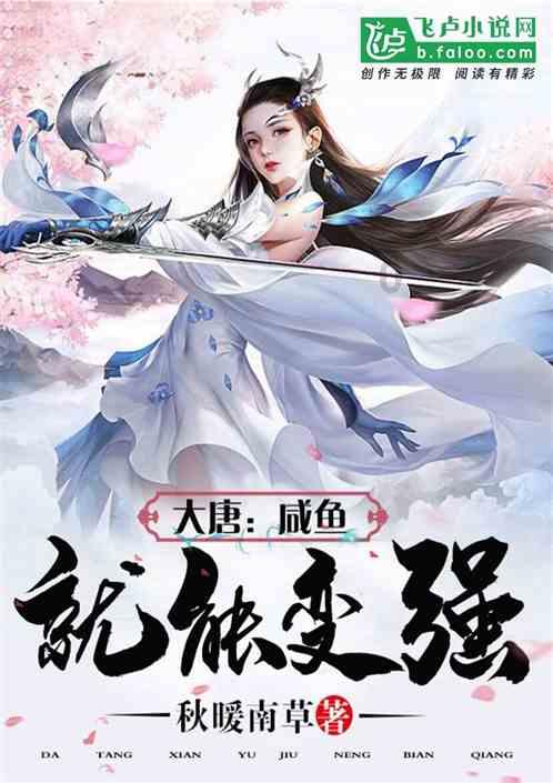最后生还者2