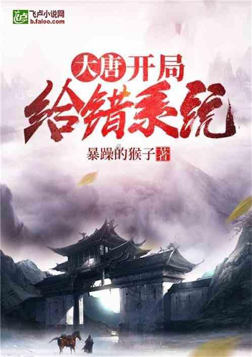 水果甜心经典版